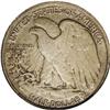 Image 2 : 1942 50C Walking Liberty Half--Double Struck in Collar 