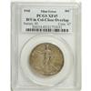 Image 3 : 1942 50C Walking Liberty Half--Double Struck in Collar 