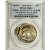Image 1 : 1963-D 50C --Triple Struck--MS63 PCGS. First struck far 