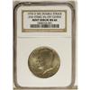 Image 3 : 1976-D 50C Clad--Double Struck, Second Strike 5% Off C 