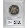 Image 2 : 1984-S 50C Kennedy Half--90 Degree Rotated Die--PR66 D 