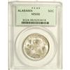 Image 3 : 1921 50C Alabama MS66 PCGS. Mostly brilliant except fo 