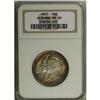 Image 3 : 1921 50C Alabama MS66 NGC. This second variety of the 