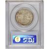 Image 2 : 1921 50C Alabama 2x2 MS65 PCGS. A coating of powder-bl 