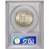 Image 2 : 1936 50C Albany MS66 PCGS. A lovely example of the Ger 