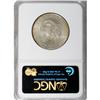 Image 2 : 1936 50C Albany MS67 NGC. The first of Gertrude Lathro 
