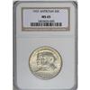 Image 1 : 1937 50C Antietam MS65 NGC. Light golden toning graces 