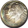 Image 1 : 1935-D 50C Arkansas MS67 PCGS. The surfaces are highly 