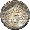 Image 2 : 1935-D 50C Arkansas MS67 PCGS. The surfaces are highly 