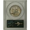 Image 2 : 1936-S 50C Boone MS67 PCGS. A lustrous but hazy Superb 