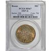 Image 1 : 1937-S 50C Boone MS67 PCGS. A well struck Superb Gem w 