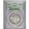 Image 3 : 1936-D 50C Cincinnati MS67 PCGS. Nicely struck for thi 