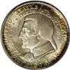 Image 1 : 1936 50C Cleveland MS67 PCGS. Creamy-smooth surfaces a 