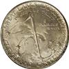 Image 2 : 1936 50C Cleveland MS67 PCGS. Creamy-smooth surfaces a 
