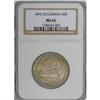 Image 1 : 1892 50C Columbian MS66 NGC. FS-301. The 92 in the dat 