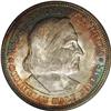 Image 1 : 1892 50C Columbian MS67 NGC. Ex: Richard Jewell Collec 