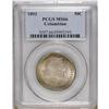 Image 1 : 1893 50C Columbian MS66 PCGS. Mauve-gray centers are f 