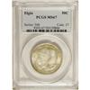 Image 1 : 1936 50C Elgin MS67 PCGS. The hazy gold-gray patina th 