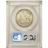 Image 2 : 1936 50C Elgin MS67 PCGS. The hazy gold-gray patina th 