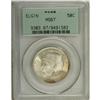 Image 1 : 1936 50C Elgin MS67 PCGS. A typically frosty and well 