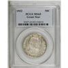 Image 3 : 1922 50C Grant with Star MS65 PCGS. The Grant with Sta 