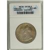 Image 1 : 1928 50C Hawaiian--Cleaned--ANACS. MS60 Details. Mottl 