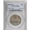 Image 3 : 1928 50C Hawaiian MS65 PCGS. Though this example does 