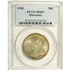 Image 3 : 1928 50C Hawaiian MS65 PCGS. The always-popular Hawaii 