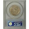 Image 2 : 1935 50C Hudson MS64 PCGS. The lightly toned obverse h 