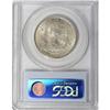 Image 2 : 1935 50C Hudson MS64 PCGS. Softly lustrous and typical 