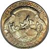 Image 1 : 1935 50C Hudson MS66 PCGS. Delightful yellow-green, pe 