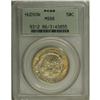 Image 3 : 1935 50C Hudson MS66 PCGS. Delightful yellow-green, pe 