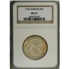 Image 3 : 1935 50C Hudson MS67 NGC. Rich peach toning is brighte 