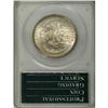 Image 2 : 1918 50C Lincoln MS67 PCGS. Boldly impressed with exce 