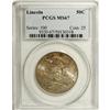 Image 1 : 1918 50C Lincoln MS67 PCGS. This coin was authorized t 