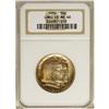 Image 1 : 1936 50C Long Island MS66 NGC. Orange-bronze toning, a 