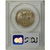 Image 2 : 1936 50C Lynchburg MS67 PCGS. Impeccably preserved wit 