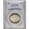 Image 1 : 1921 50C Missouri 2x4 MS64 PCGS. The scarcer of the Mi 