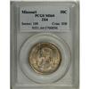 Image 1 : 1921 50C Missouri 2x4 MS64 PCGS. Original chestnut-gol 