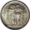 Image 2 : 1921 50C Missouri 2x4 MS65 PCGS. Although this coin wa 