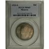 Image 3 : 1923-S 50C Monroe MS65 PCGS. Gold-green, orange, and p 