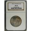 Image 3 : 1923-S 50C Monroe MS66 NGC. As a general rule, the ear 
