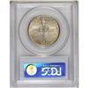 Image 2 : 1936 50C Norfolk MS67 PCGS. Lustrous golden-gray surfa 