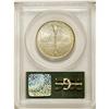 Image 2 : 1936 50C Norfolk MS67 PCGS. Solidly struck with the pr 