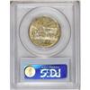 Image 2 : 1936 50C Oregon MS67 PCGS. Bright luster radiates from 