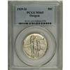 Image 3 : 1939 SET Oregon PDS Set MS65 PCGS. The set includes: 1 