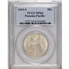 Image 1 : 1915-S 50C Panama-Pacific MS64 PCGS. This lustrous nea 
