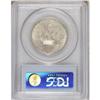 Image 2 : 1915-S 50C Panama-Pacific MS64 PCGS. This lustrous nea 