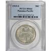 Image 1 : 1915-S 50C Panama-Pacific MS64 PCGS. A softly lustrous 