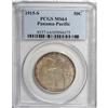 Image 1 : 1915-S 50C Panama-Pacific MS64 PCGS. Choice and lustro 